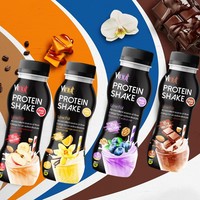 Shake protéiné Caramel 350 ml (11,8 fl oz) – 24 bouteilles en PET – 20 g de protéines – Sans sucre ajouté – Sans lactose – Marque privée