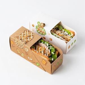 Scatola per <span class=keywords><strong>Sushi</strong></span> Biodegradabile Personalizzata, Contenitore per Cibo da Asporto, Caja <span class=keywords><strong>Sushi</strong></span> - Product Image 6
