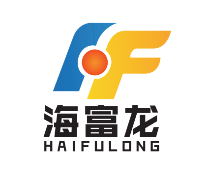 Haifulong New Material Co., Ltd. logo