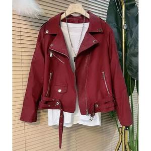 Veste en cuir femmes 2025 veste de base manteau femme hiver moto veste en cuir PU fermeture éclair sweats à capuche vêtements d'extérieur - Product Image 2