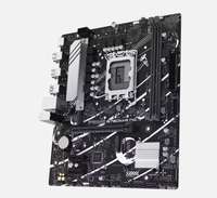 PRIME B760M-R D4-Motherboard Intel B760 LGA 1700 ATX Desktop SATA-Festplatten schnitts telle Doppelsp eicher kanal Integriertes SATA