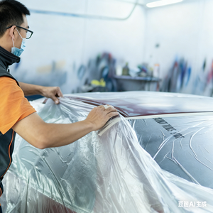 Película de Enmascarar de Plástico de 4 m para Pintura Automotriz - Product Image 4