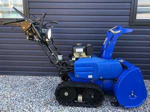 Souffleuse à neige autoportée avec livraison gratuite en promotion - Product Image 2