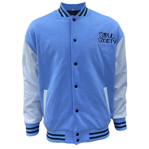 Chaqueta universitaria de nueva moda para hombre, chaqueta de béisbol universitaria de invierno de manga larga con cuello levantado y logotipo bordado personalizado - Product Image 1