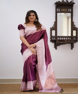 Saree bleu représentant la tranquillité et la sérénité Rich Look Party Wear en soie avec des ornements de diamants pour des nuits luxueuses - Product Image 1