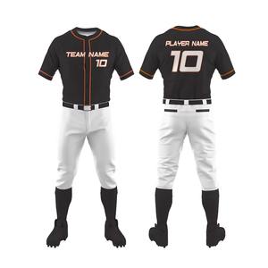 Uniformes de Béisbol Personalizados de Alta Calidad, Diseño Ligero y Transpirable con la Última Impresión de Logotipo Personalizado, Ropa de Fútbol - Product Image 1