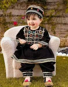 EE. UU. Afghan Cute Kids Awesome Kuchi Dress para uso diario Ligero Afghan Kids Kuchi Vestidos al por mayor - Product Image 1