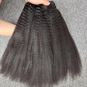 Vente en gros 2025 extensions de cheveux vierges droites crépues non transformées du Vietnam Hot Summer 100% vendeurs de cheveux humains bruts - Product Image 1
