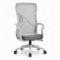 Chaise de bureau en maille gris clair avec appui-tête, accoudoirs et roulettes pour poste de travail à domicile