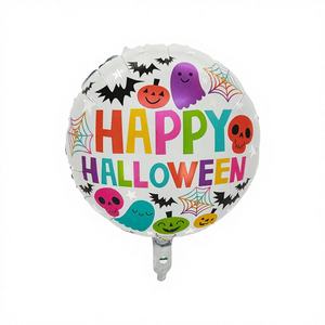 Novedad Globo Metalizado Halloween 45cm Decoración Fiesta Temática - Personajes Divertidos Calavera y Fantasma España - Product Image 1