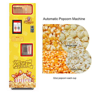 ماكينة صنع الفشار سهلة التشغيل لمراكز التسوق والسينما، ماكينة بيع الفشار الصغيرة الأوتوماتيكية، ماكينة صنع الحلوى - Product Image 3