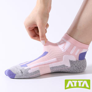 ATTA Light green Thick elastic support Arch Support Sports Orthopedic Socks Pressure-Relieving <b>AntiBacterial</b> Anti-odor - Product Image 4