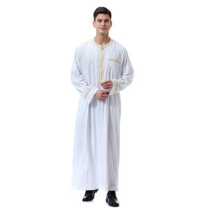 Lightweight Classic O-Neck <b>Thobes</b> Effortless Modest Style Custom Embroidered Bulk Orders Thobe Custom Made <b>Men</b> Thobe / Thawb - Product Image 4