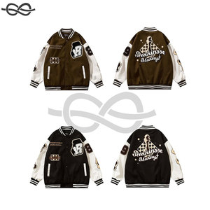 OEM Embroidery Patches Jaket Custom Logo Letterman <b>Jacket</b> Baseball Lather Streetwear Coat <b>Varsity</b> Bomber <b>Jacket</b> for Men - Product Image 2