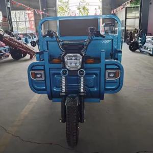 Triciclo Eléctrico Cerrado Económico para Pasajeros, Potencia de 200-250W, Voltaje de 60V, 4 Pasajeros - Tuk Tuk para 4 Pasajeros - Product Image 2