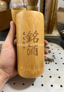 Travel Arts Crafts Gifts Tazas de bambú natural 150ml/300ml Country Style Eco-Friendly Grabado Laser Logo Venta al por mayor Precio barato - Product Image 4