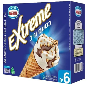 Sándwich De Helado Nestlee-Delicia Divertida Y Sabrosa Para Niños - Product Image 1