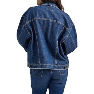 2025 nouveauté femmes léger lavé imperméable Denim veste col montant hiver coton imprimé tissu jean automne - Product Image 2