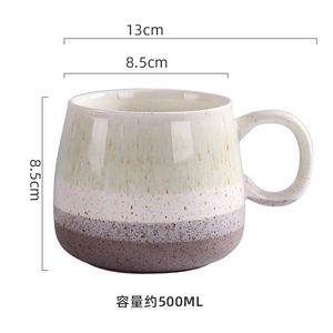 Taza de cerámica esmaltada con cambio de horno de estilo nórdico con esmalte reactivo único para café y té - Product Image 5