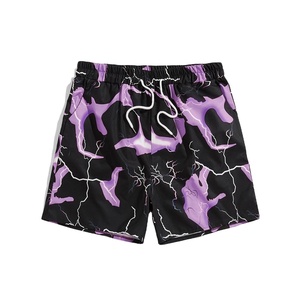 Shorts respirants pour hommes de haute qualité, 100 % polyester, écologiques, à motif uni sur le devant, sublimés, avec taille élastique - Product Image 1