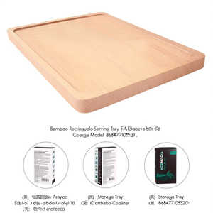 Plateau de service rectangulaire en bambou avec support pour bouteille d'huile - Modèle 8684777105520 - Product Image 3
