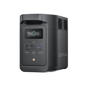 Estación de Energía Portátil, Generador de Energía Solar, Batería de Litio Portátil, Almacenamiento de Energía para Viajes y Actividades al Aire Libre - Product Image 4