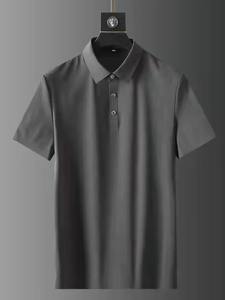 2025 verano nueva moda Color sólido cómodo transpirable Casual traje deportivo hombres ocio tamaño suelto conjunto de dos piezas alto - Product Image 6