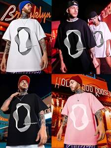 T-shirts avec logo personnalisé Vente en gros de haute qualité T-shirts Fabricant Vêtements décontractés de mode OEM T-shirts Fournisseur Usine - Product Image 6