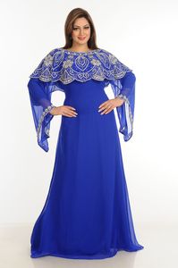 ชุดแต่งงานมุสลิมแบบดั้งเดิม ทำมือ น้ำหนักเบา ขายส่งจาก AWAIS HOUSE ไซส์ 'D'-Plus ผ้าจอร์เจตต์ ประดับเลื่อมและลูกปัด แบบคาฟตัน อบายะ - Product Image 2