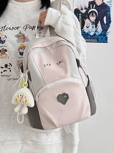 Youthful High Appearance Contrast Color <b>Backpack</b> For Junior Senior High Students Large <b>Small</b> Size School Bag Daily Use - Product Image 2