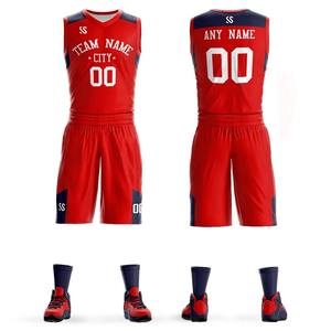 Camisetas de Baloncesto Personalizadas para Hombre, Impresas con Nombre de Equipo y Logotipo Personalizables, Entrenamiento Deportivo, Sin Mangas, Transpirables, Ecológicas, de Alta Calidad - Product Image 5