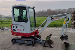 รถขุดขนาดเล็ก Takeuchi TB250 มือสอง พร้อมใบมีดหน้า เครื่องยนต์ Sany ปั๊มไฮดรอลิก 3 ตัน เหมาะสำหรับงานก่อสร้างในฟาร์ม - Product Image 3