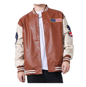 Blouson universitaire à capuche avec broderie Dream et motif lettres sur le devant, style décontracté pour l'automne, coupe régulière et ample - Product Image 2