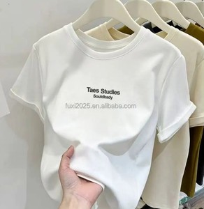 2025 femmes T-shirt nouveau Animal imprimé perle chaîne respirant confortable ample à manches courtes haut pour printemps été quotidien mode - Product Image 5