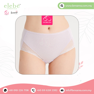 Sous-vêtement de maternité taille haute pour dames confortable dentelle décorée coupe haute grossesse Logo personnalisé vente pour les femmes enceintes - Product Image 2