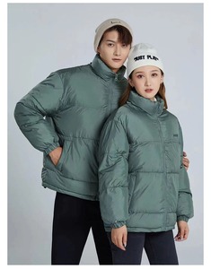 Custom Shiny Puffer <b>Jacket</b> Loose Fashion Thermal Shiny <b>Pink</b> Quilting <b>Jacket</b> Winter Warm Coats for Ladies Women - Product Image 4