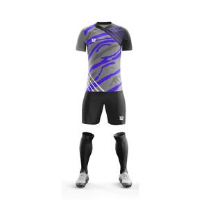 Nouvelle Collection 2026 – Ensemble Maillot et Short de Football Unisexe Léger – Tenue de Sport Personnalisable avec Logo – Meilleur Design - Product Image 2