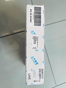 ชุดควบคุม telematic Lux TCU Pro (MG ZS) อะไหล่รถยนต์