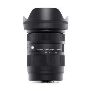 Lentes de enfoque automático de fotograma completo Sigma de alta velocidad, completamente nuevos y auténticos (a menudo F1.4 o T1.5) - Product Image 4