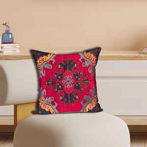 Cojín con Estampado Floral Bohemio: Decoración Vibrante para el Hogar, 8"x8" - 20x20 cm - Product Image 3