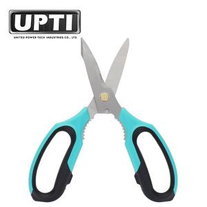 Tijeras Multiusos de Electricista de Alta Calidad Hechas en Taiwán, Herramienta Profesional para Bricolaje, Tijeras de Servicio Pesado de 8 Pulgadas con Dientes de Sierra, Alto Contenido de Carbono - Product Image 2