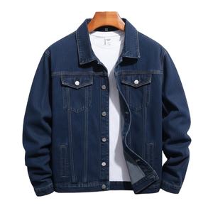 Blouson bomber unisexe formel de printemps 100% coton coupe-vent imperméable avec motif camouflage, fermeture éclair, matériau de qualité supérieure - Product Image 1