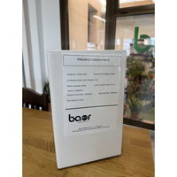 Baor Ananasconcentraat 65 Brix 10 Kg Bulk Diepvries Fruit Gele Blokken