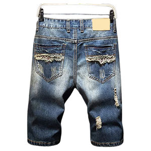 Shorts de Mezclilla de Primera Calidad para Hombre, Diseño Desgarrado de Tacto Suave, Estampado Sólido, Ropa Casual de Moda, Shorts de Mezclilla - Product Image 6