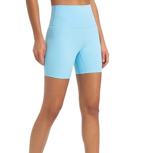 Nuevos pantalones cortos de yoga al por mayor para mujeres y ropa de gimnasio transpirable de secado rápido cómodos pantalones cortos de yoga suaves para mujeres - Product Image 5