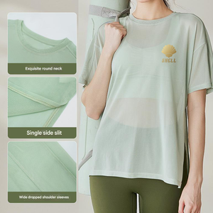 Hauts imprimés à manches amples pour femmes pour l'été chaud transparent respirant Cool Mesh couleur unie de base avec fente latérale transparente - Product Image 1