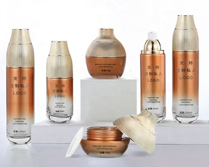 ชุดขวดผลิตภัณฑ์ดูแลผิวแบบครบวงจร - เก็บผลิตภัณฑ์บำรุงผิวครบชุดในบรรจุภัณฑ์แก้วพรีเมียม - Product Image 1