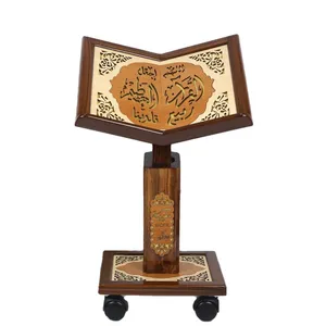 Quran Stand Rahel Medium Size moveable Wooden Carved Wood Stands Special Design For Muslim Quran Stand Rahel