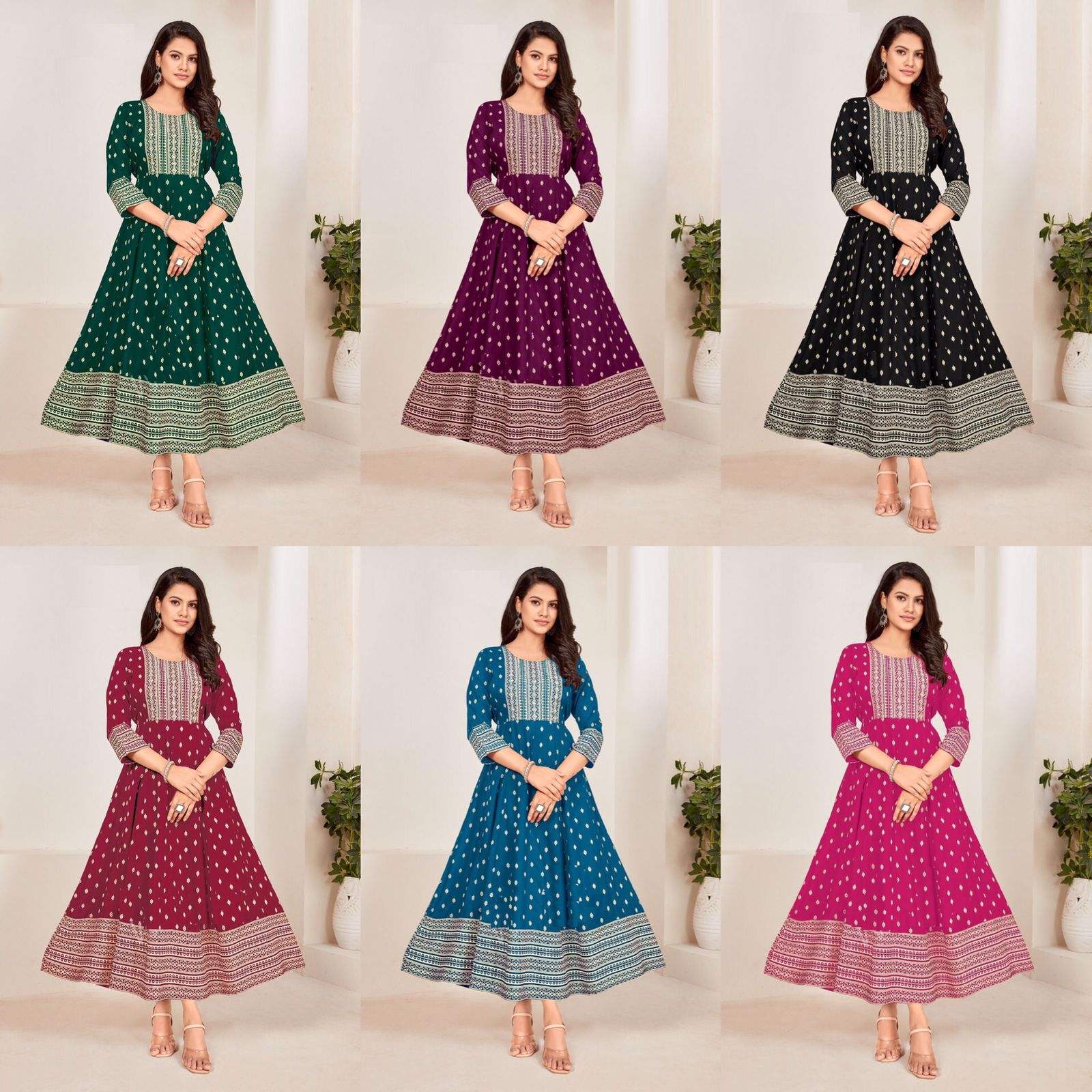 กำหนดเอง