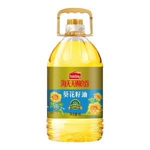ACEITE DE SEMILLA DE GIRASOL DE ALTA CALIDAD MASTURZO en BOTELLA DE PLÁSTICO PET de 10 L para FIRMAR - Product Image 5